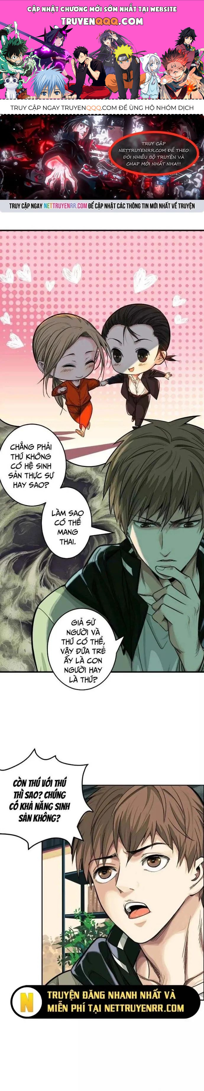 Thập Nhị Tinh Chap 18 - Next Chap 19