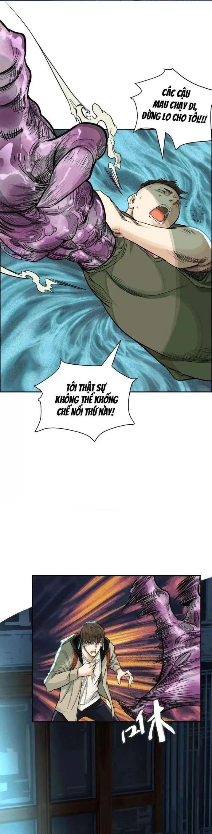 Thập Nhị Tinh Chap 19 - Next Chap 20