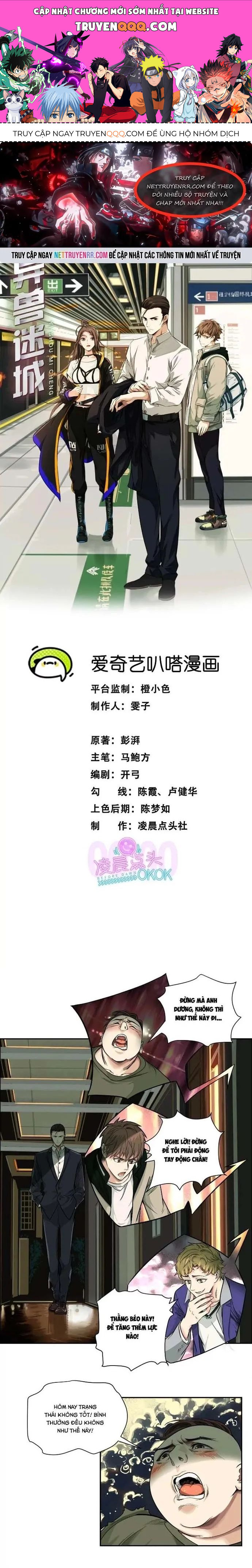 Thập Nhị Tinh Chap 20 - Next Chap 21
