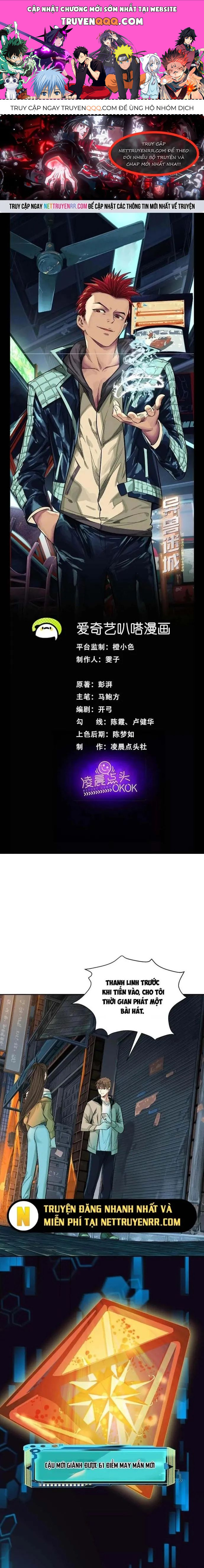 Thập Nhị Tinh Chap 21 - Next Chap 22