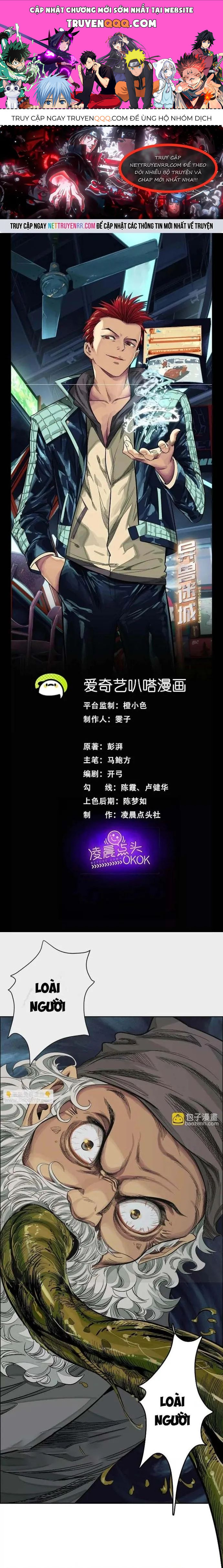 Thập Nhị Tinh Chap 22 - Next Chap 23