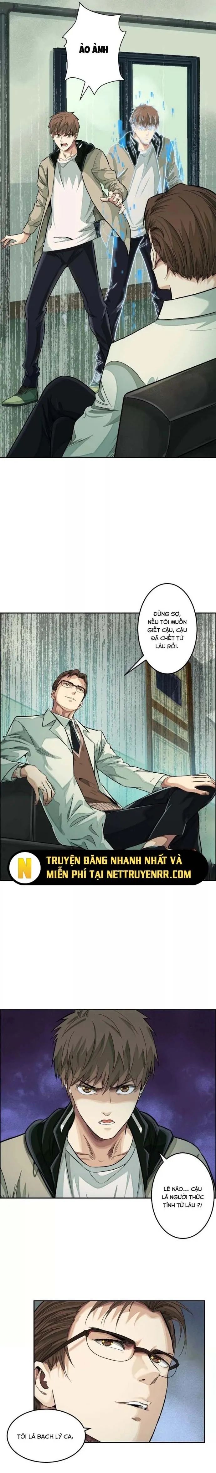 Thập Nhị Tinh Chap 25 - Next Chap 26