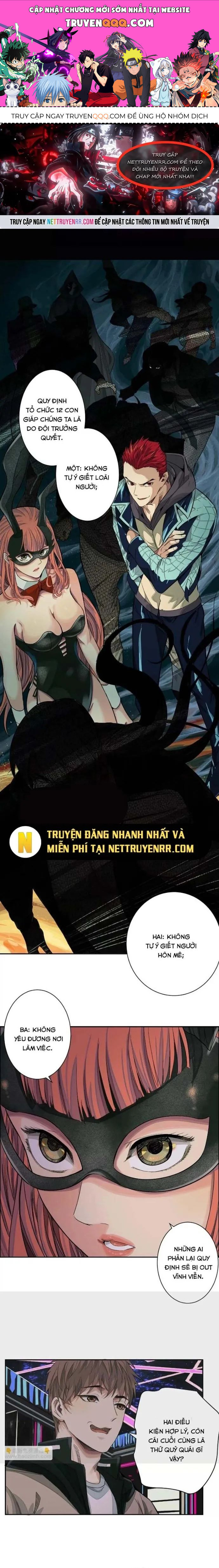 Thập Nhị Tinh Chap 29 - Next Chap 30