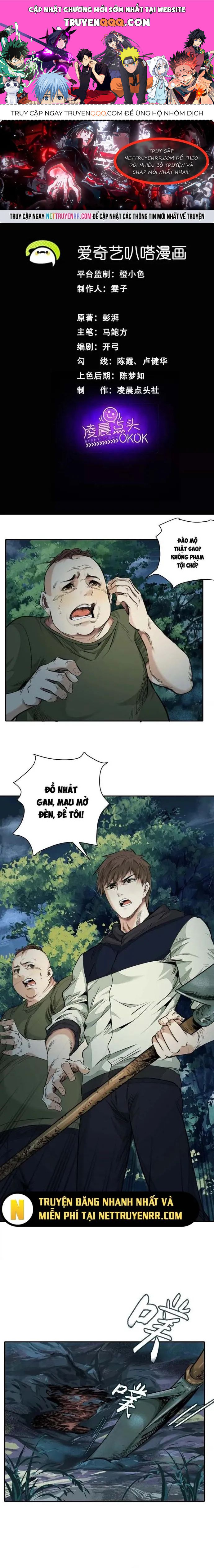 Thập Nhị Tinh Chap 34 - Next Chap 35