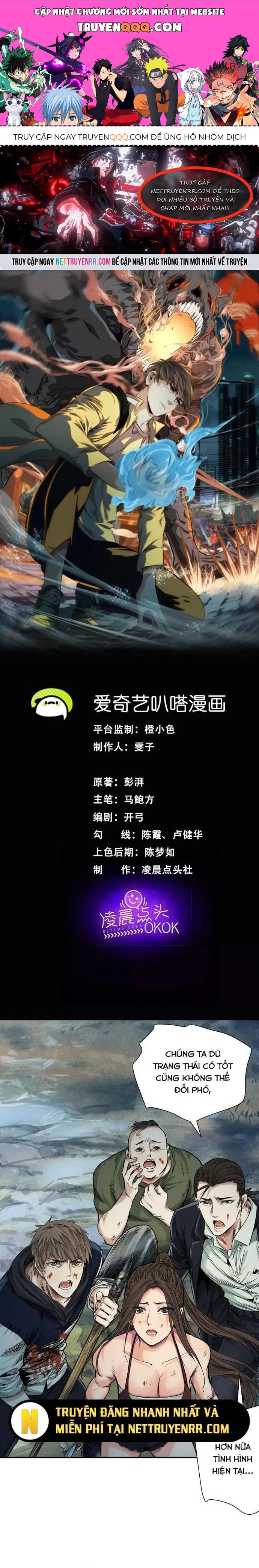 Thập Nhị Tinh Chap 39 - Next Chap 40