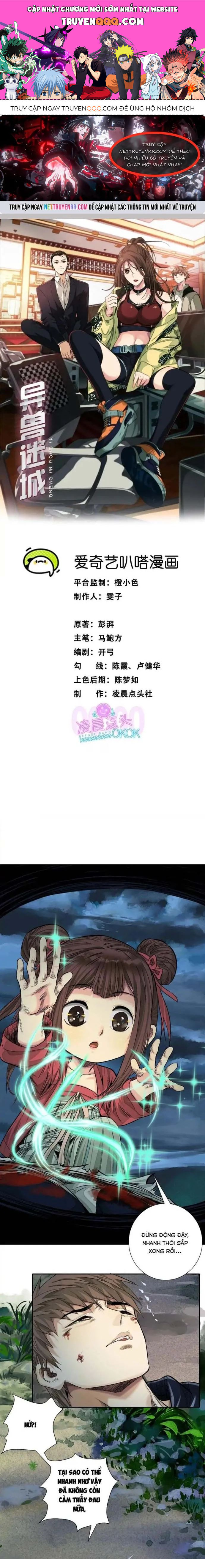 Thập Nhị Tinh Chap 41 - Next Chap 42