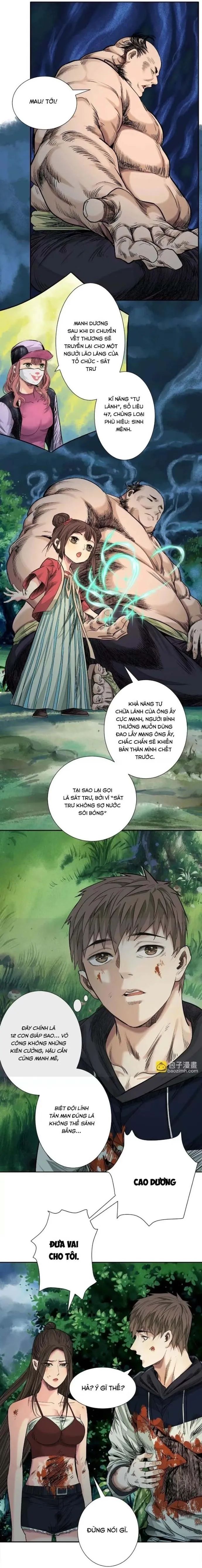 Thập Nhị Tinh Chap 41 - Next Chap 42