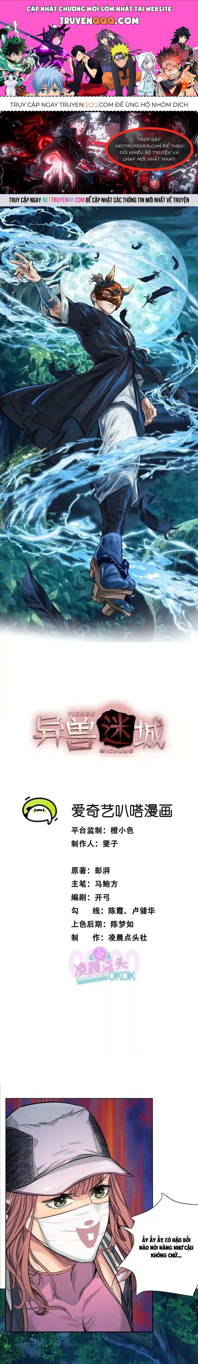 Thập Nhị Tinh Chap 42 - Next Chap 43