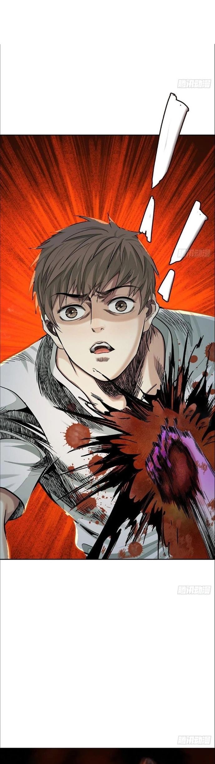 Thập Nhị Tinh Chap 46 - Next Chap 47