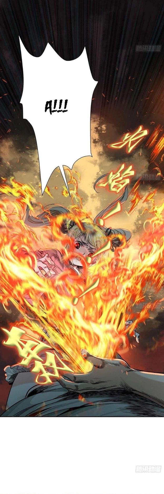 Thập Nhị Tinh Chap 46 - Next Chap 47
