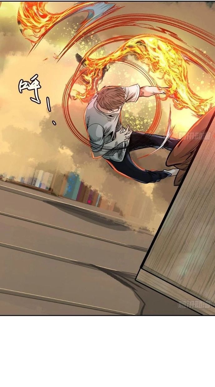 Thập Nhị Tinh Chap 46 - Next Chap 47