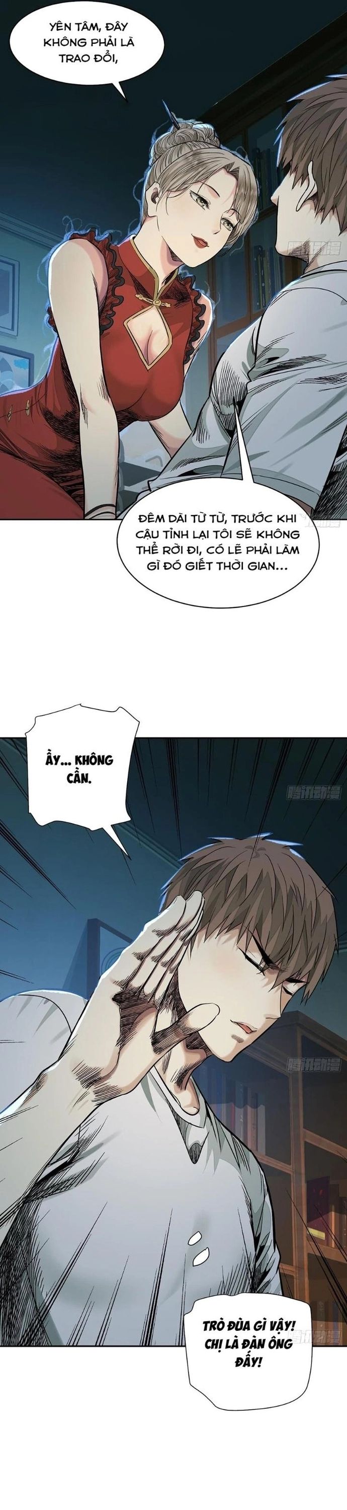 Thập Nhị Tinh Chap 47 - Next Chap 48