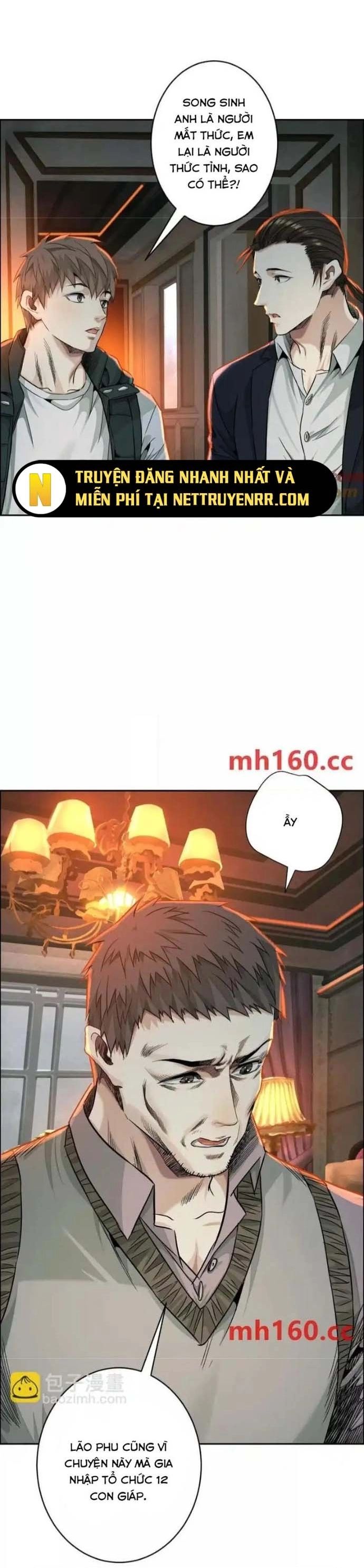 Thập Nhị Tinh Chap 49 - Next Chap 50