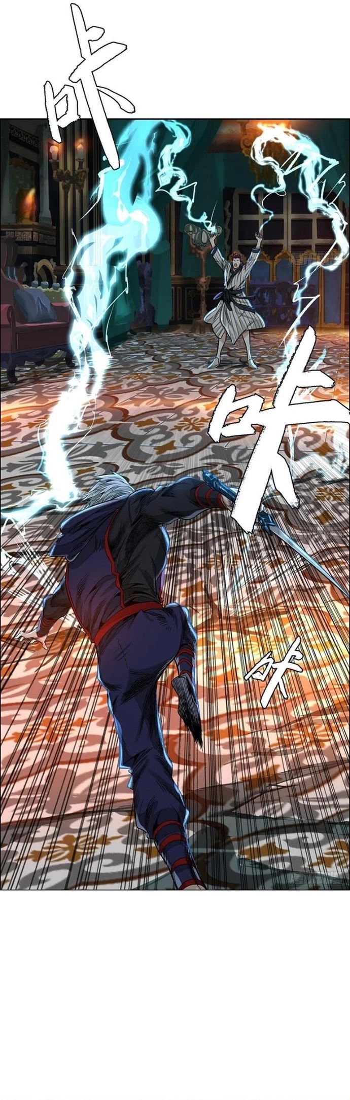 Thập Nhị Tinh Chap 50 - Next Chap 51