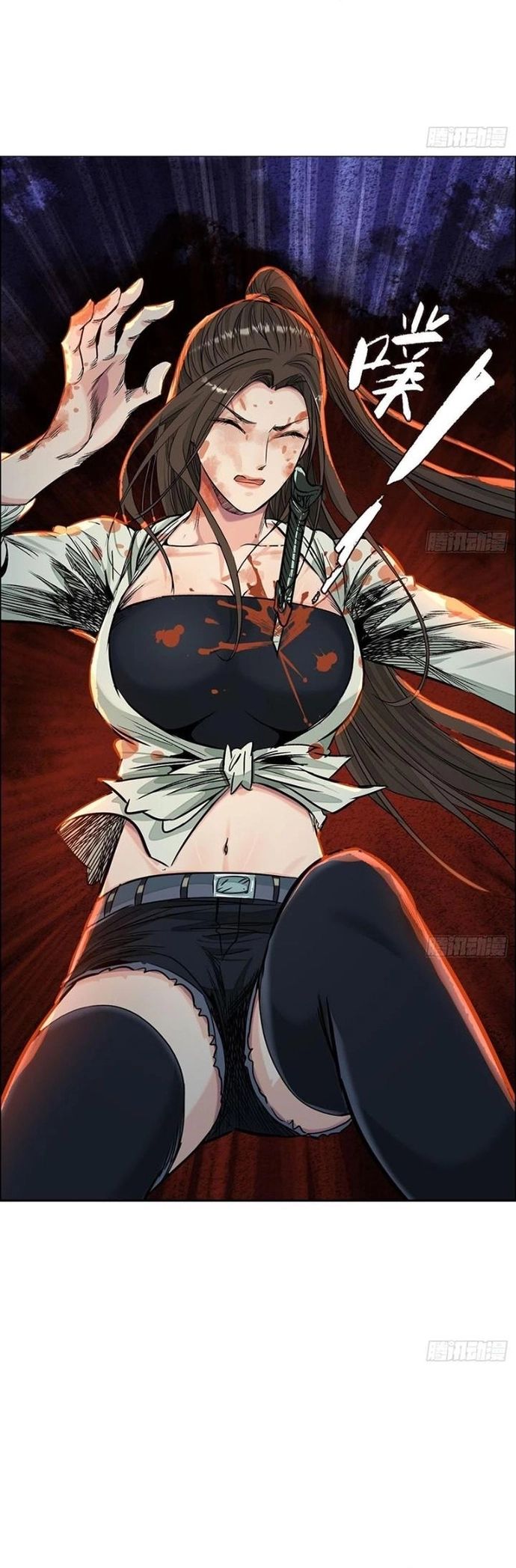 Thập Nhị Tinh Chap 50 - Next Chap 51