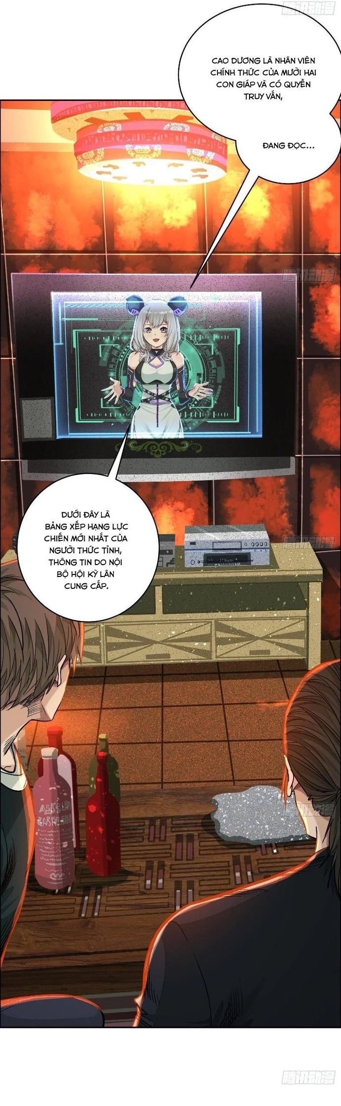 Thập Nhị Tinh Chap 51 - Next Chap 52