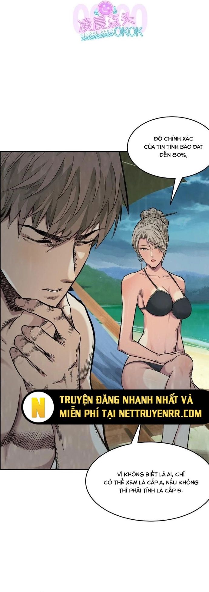 Thập Nhị Tinh Chap 53 - Next Chap 54