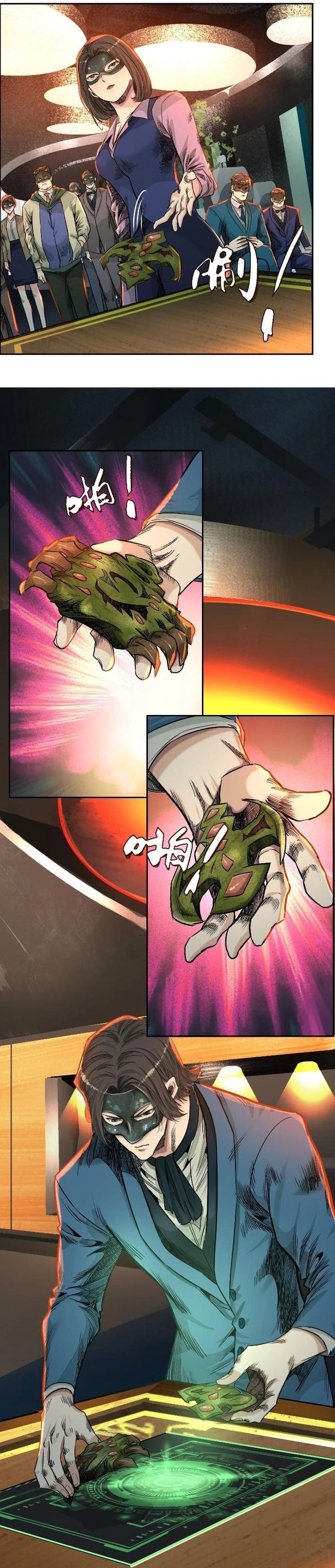 Thập Nhị Tinh Chap 53 - Next Chap 54