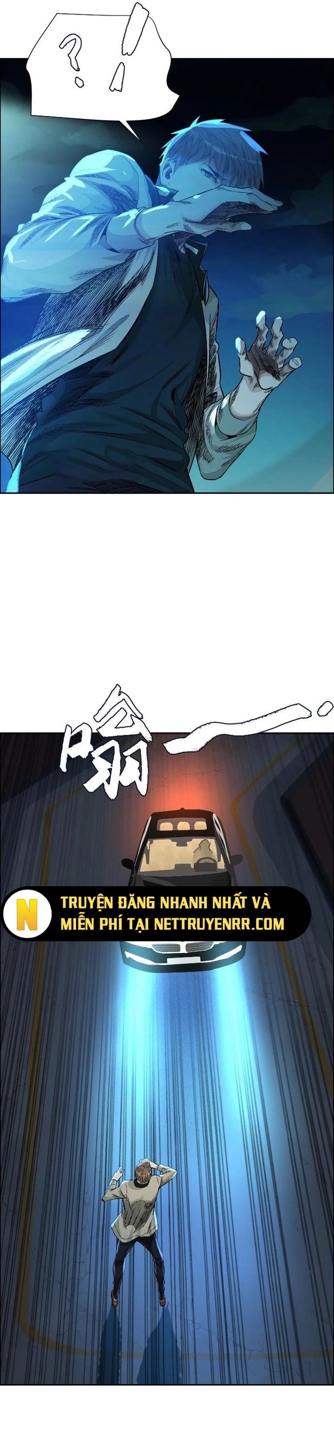 Thập Nhị Tinh Chap 55 - Next Chap 56