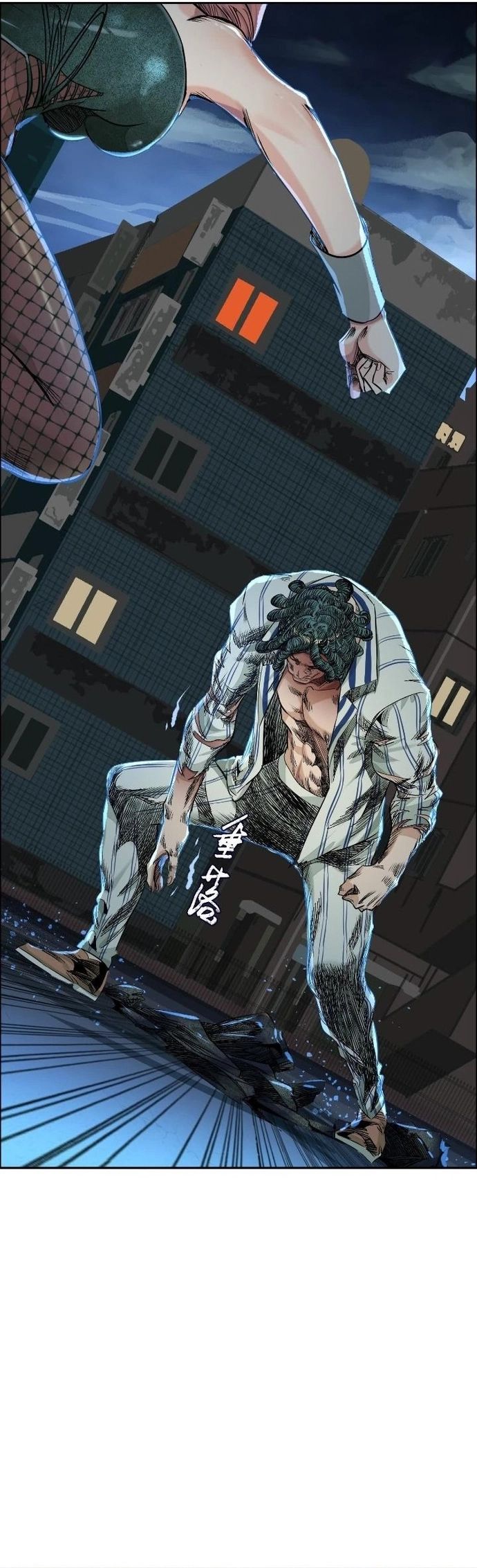 Thập Nhị Tinh Chap 55 - Next Chap 56