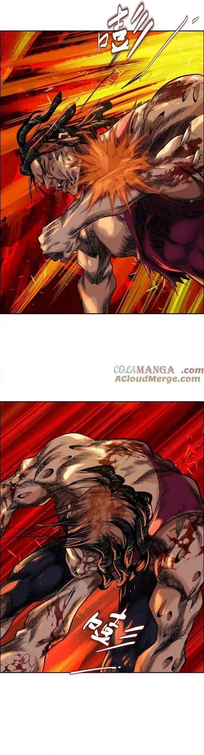 Thập Nhị Tinh Chap 61 - Next Chap 62