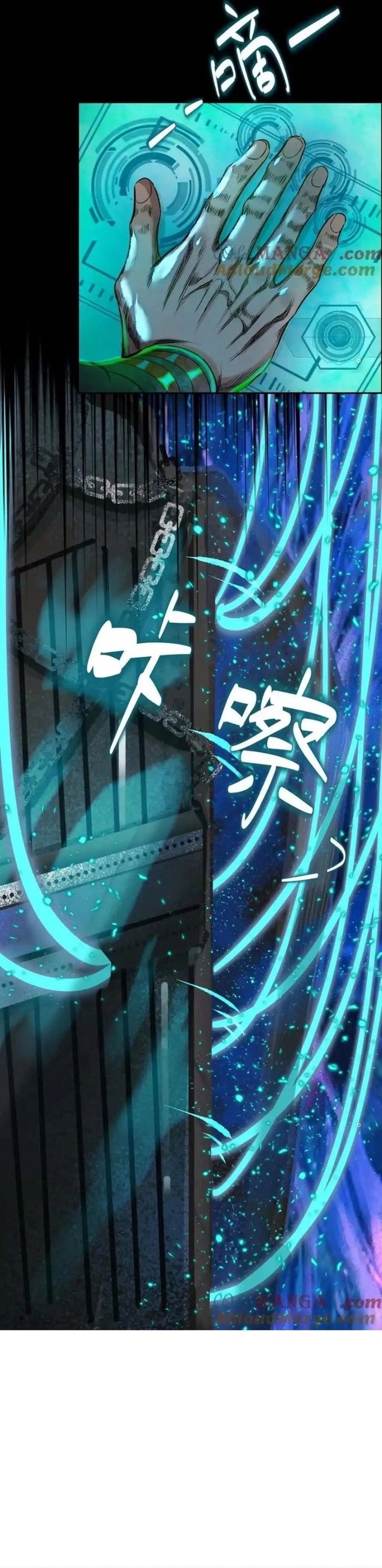 Thập Nhị Tinh Chap 63 - Next Chap 64