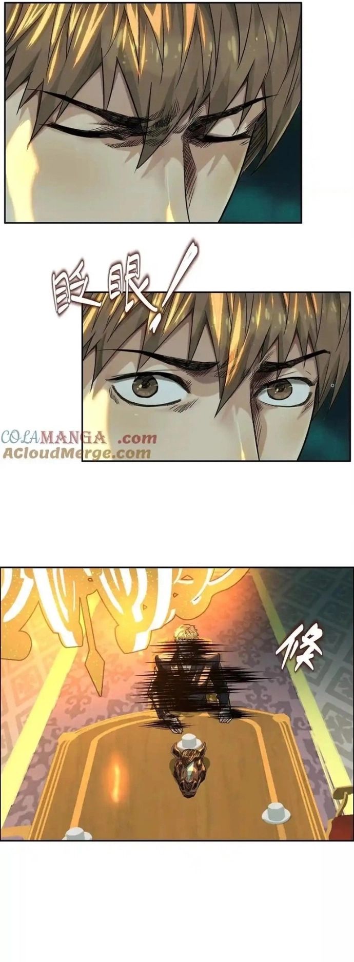 Thập Nhị Tinh Chap 64 - Next Chap 65