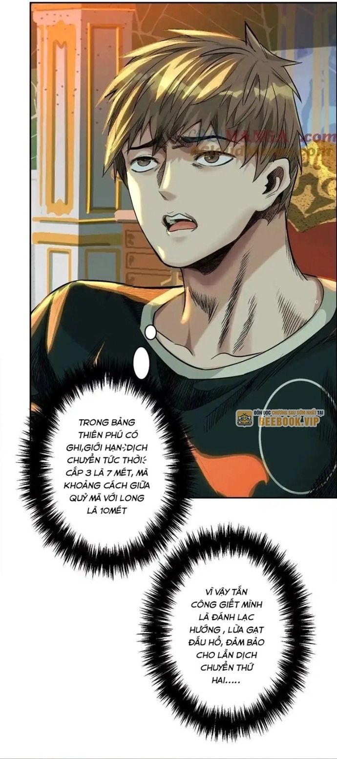 Thập Nhị Tinh Chap 64 - Next Chap 65