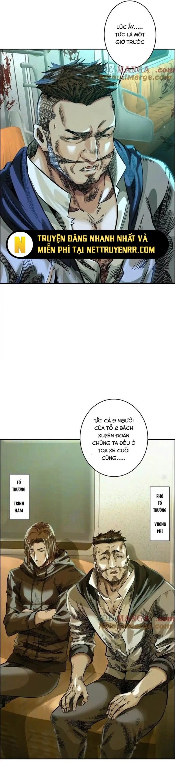 Thập Nhị Tinh Chap 71 - Next Chap 72