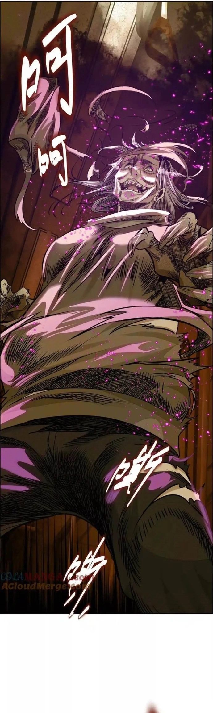 Thập Nhị Tinh Chap 71 - Next Chap 72