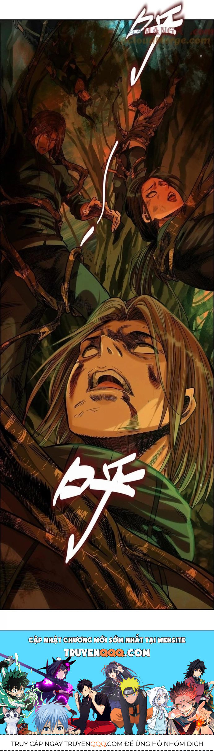 Thập Nhị Tinh Chap 75 - Next Chap 76