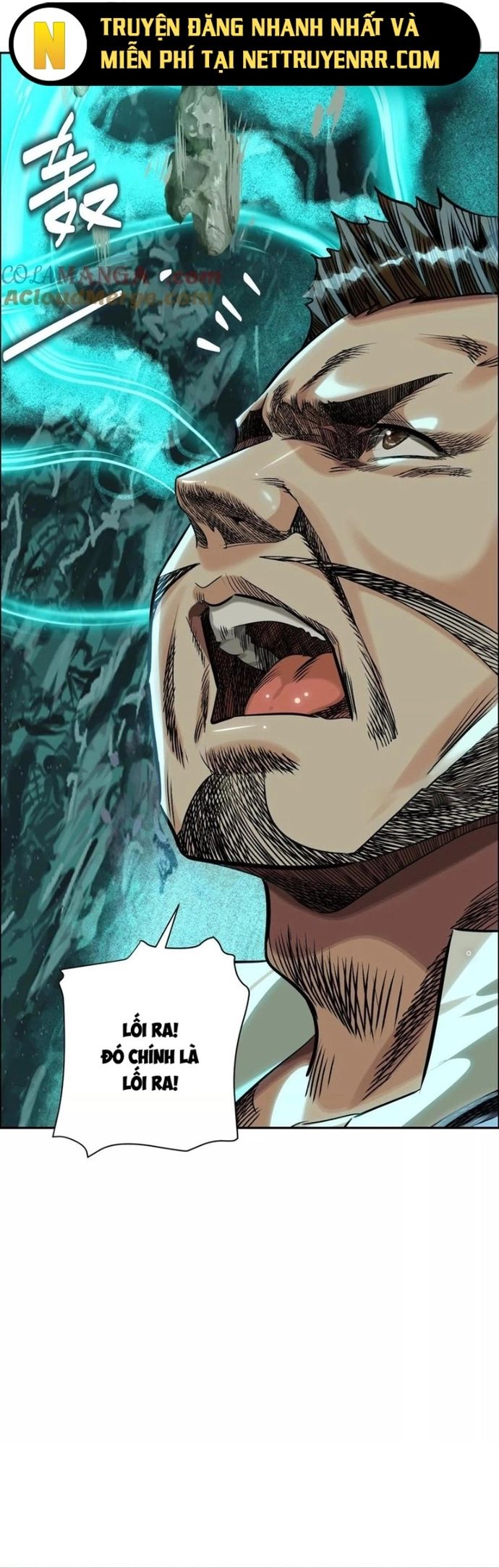 Thập Nhị Tinh Chap 77 - Next Chap 78