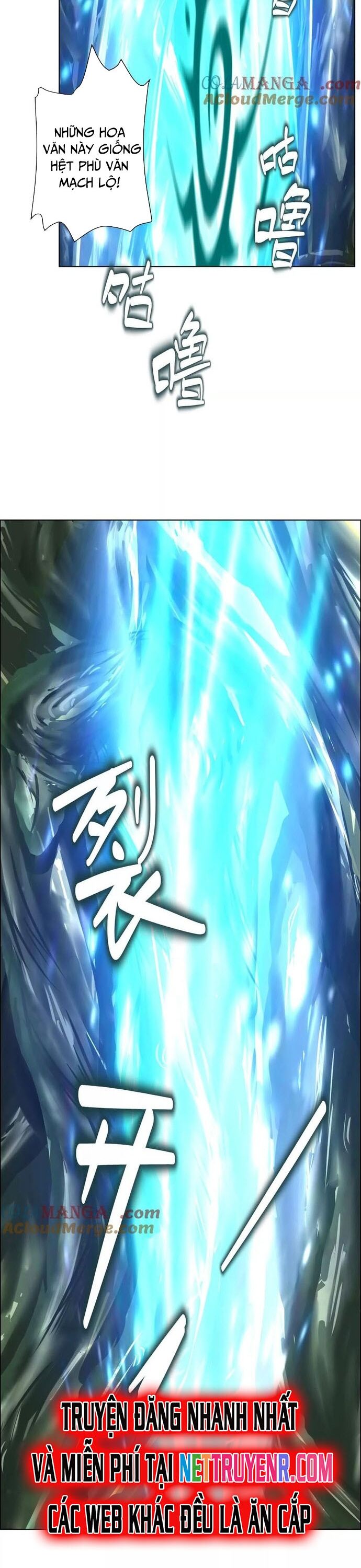 Thập Nhị Tinh Chap 79 - Next Chap 80