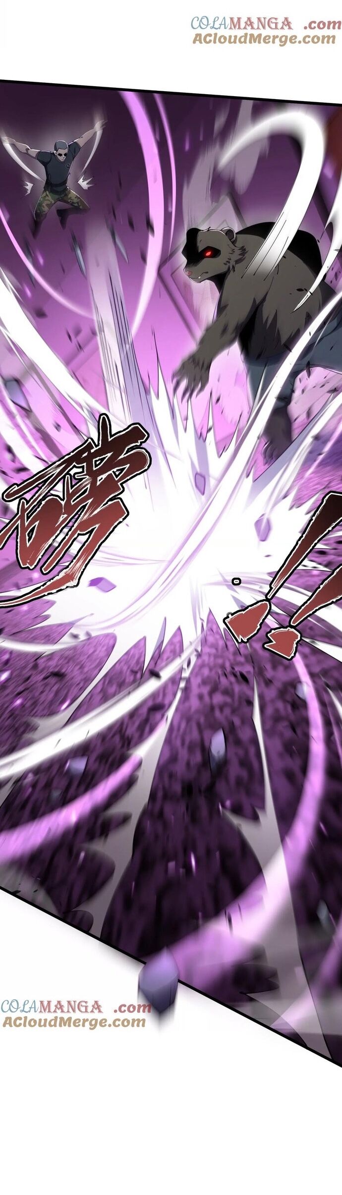 Thập Nhị Tinh Chap 96 - Next Chap 97