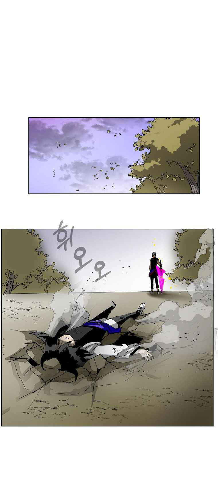 Thập Tự Chinh Chap 8 - Next Chap 9