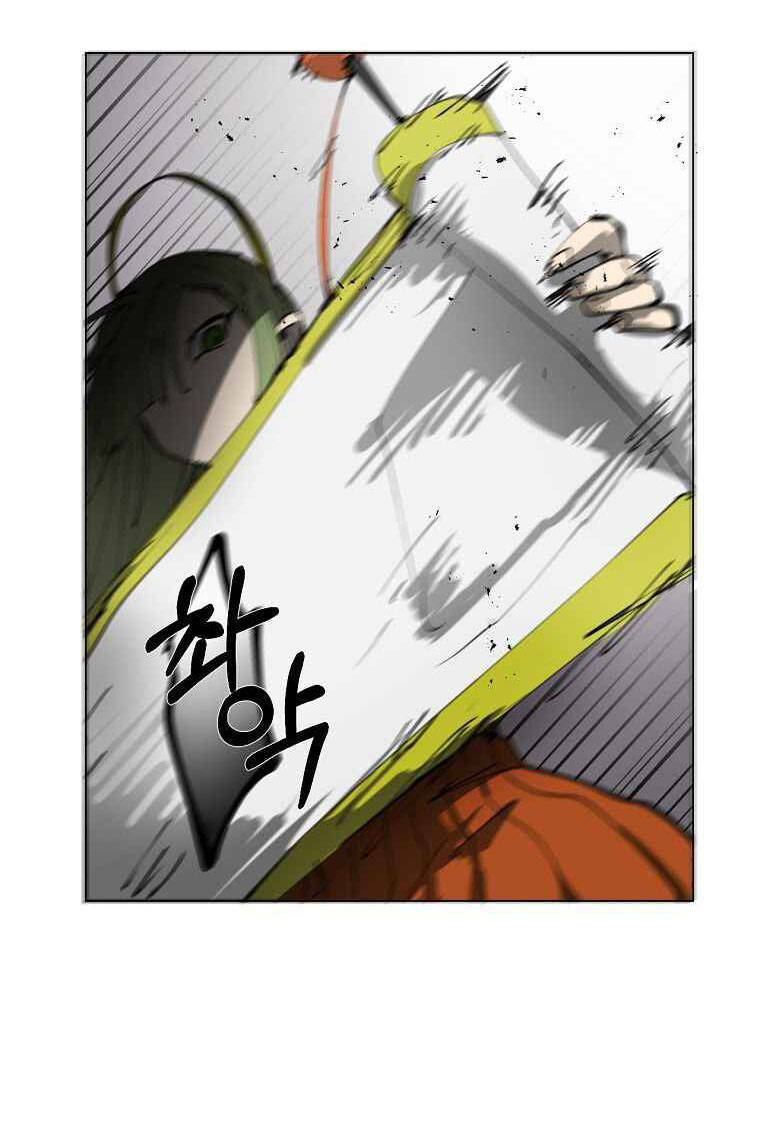 Thập Tự Chinh Chap 9 - Next Chap 10