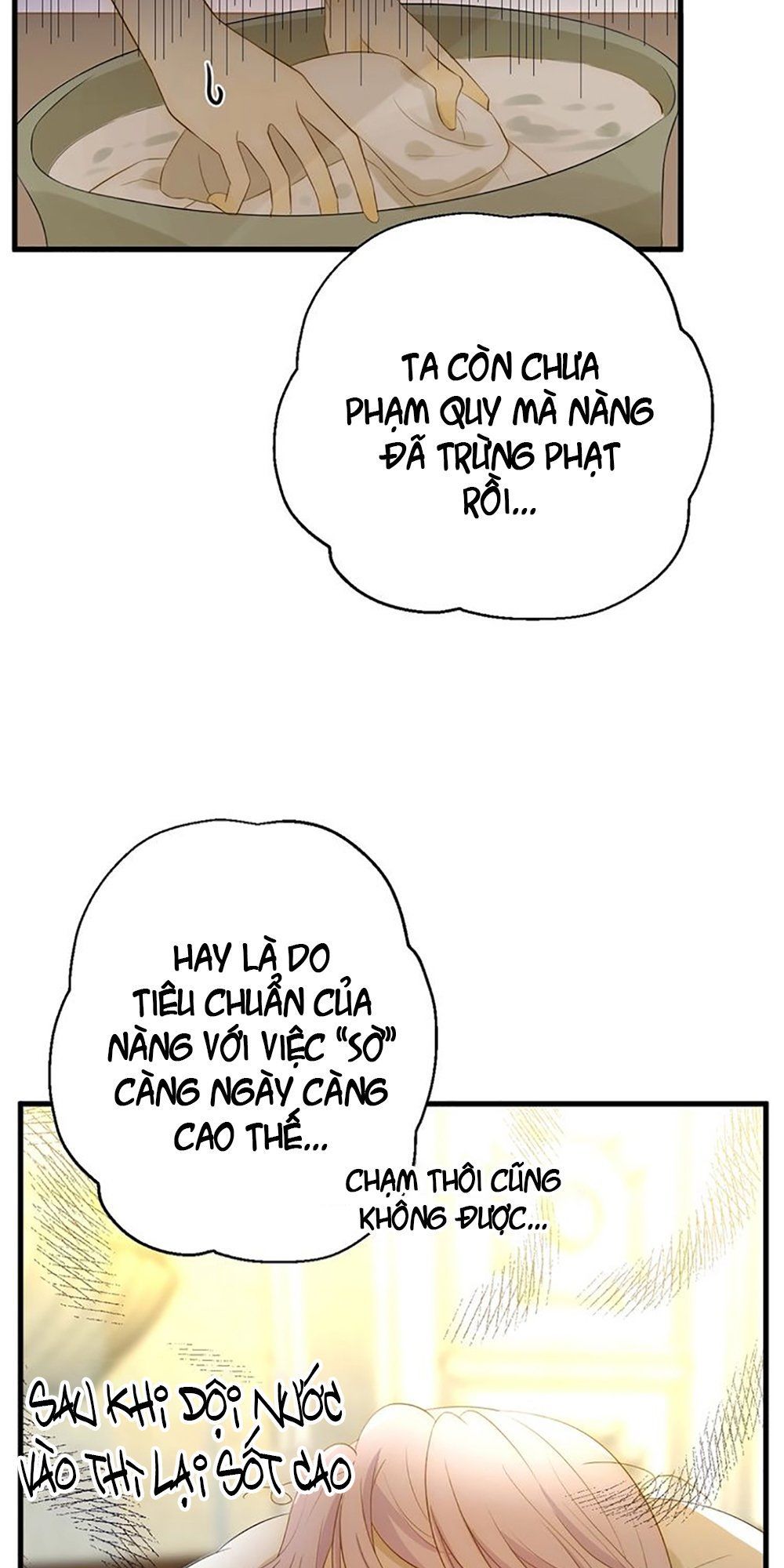 Thất Đại Kỳ Tích – Nước Mắt Bạo Quân Chap 252 - Next Chap 253