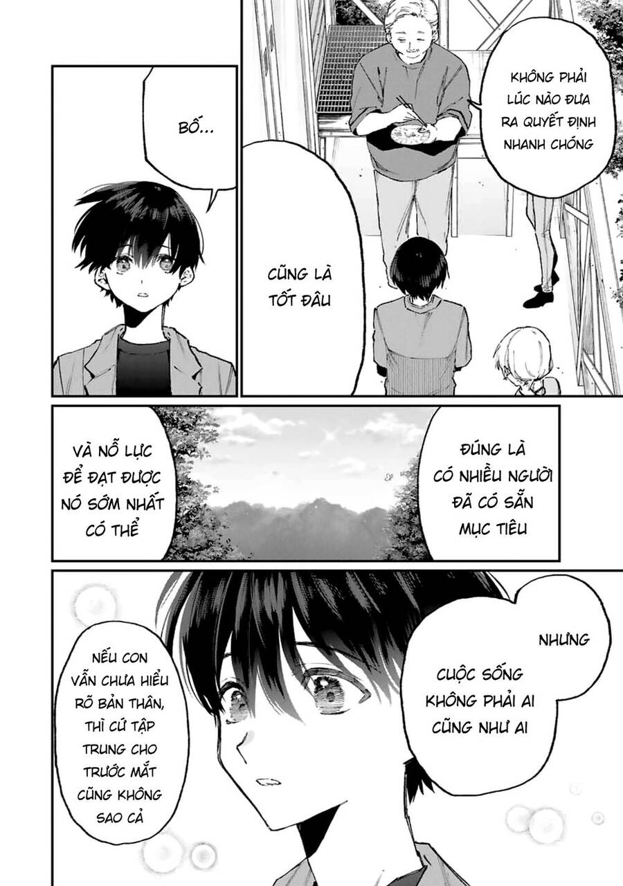That Girl Is Not Just Cute Chap 118 - Next Chap 119