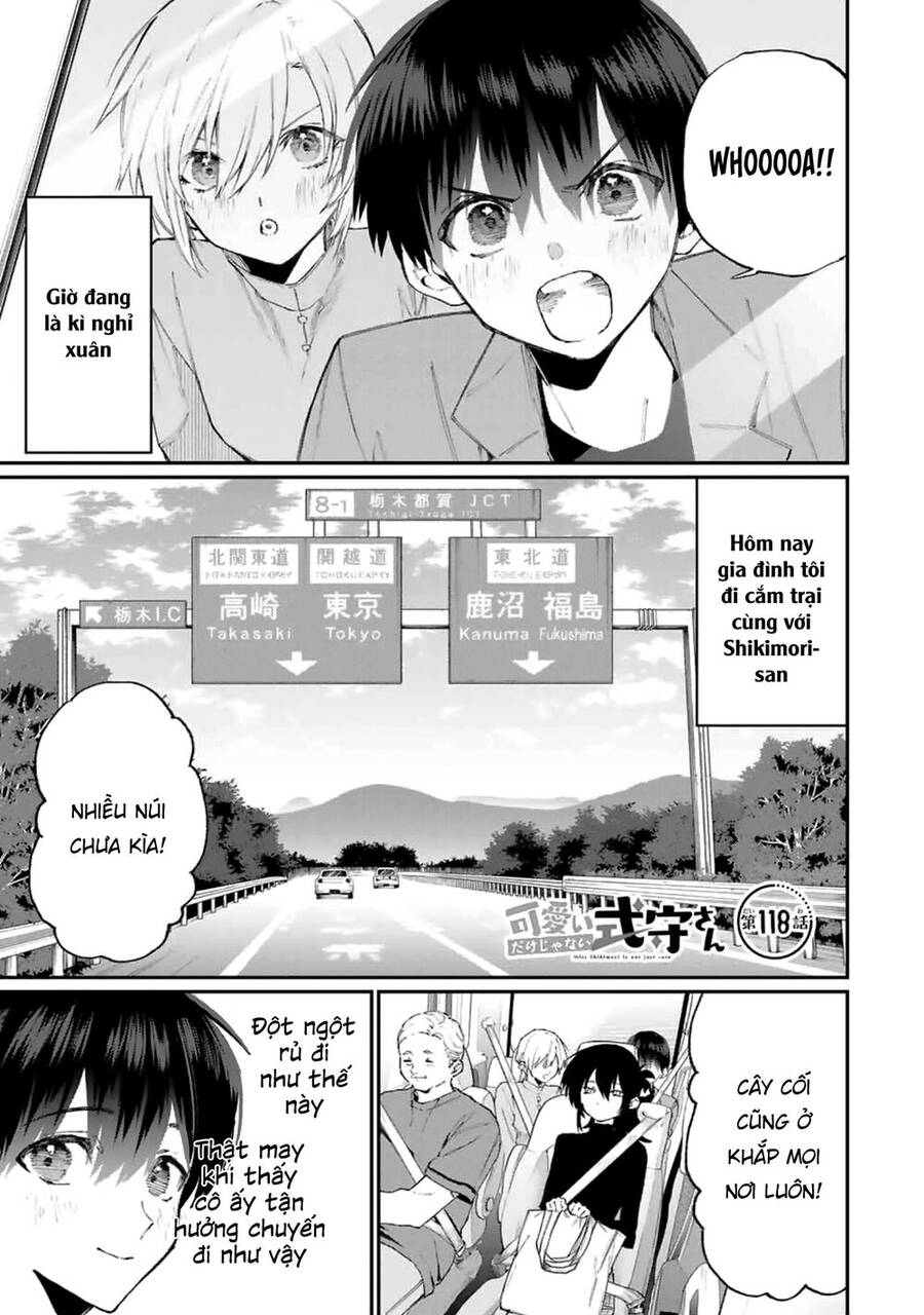 That Girl Is Not Just Cute Chap 118 - Next Chap 119