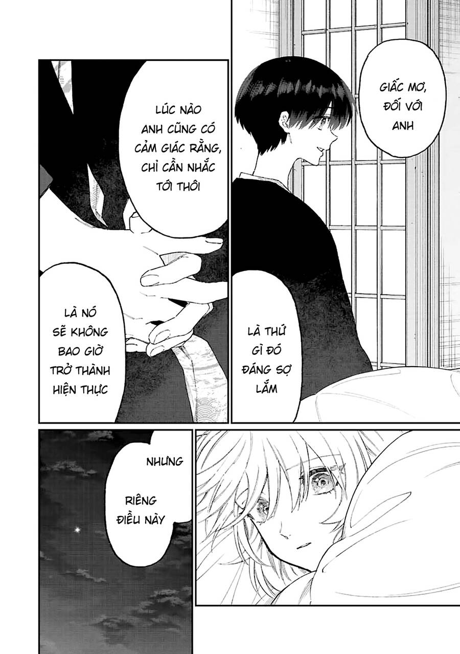 That Girl Is Not Just Cute Chap 176 - Next Chap 177
