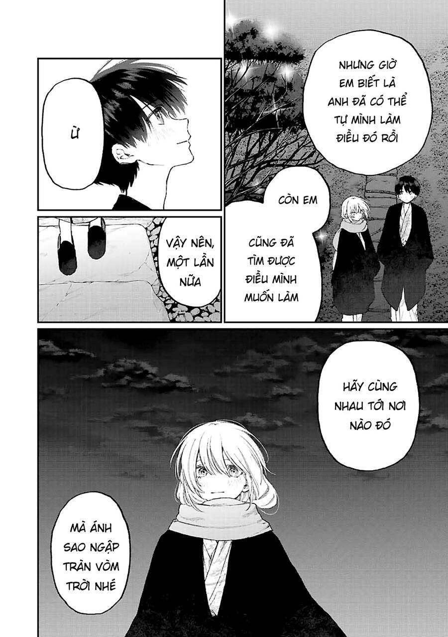 That Girl Is Not Just Cute Chap 176 - Next Chap 177