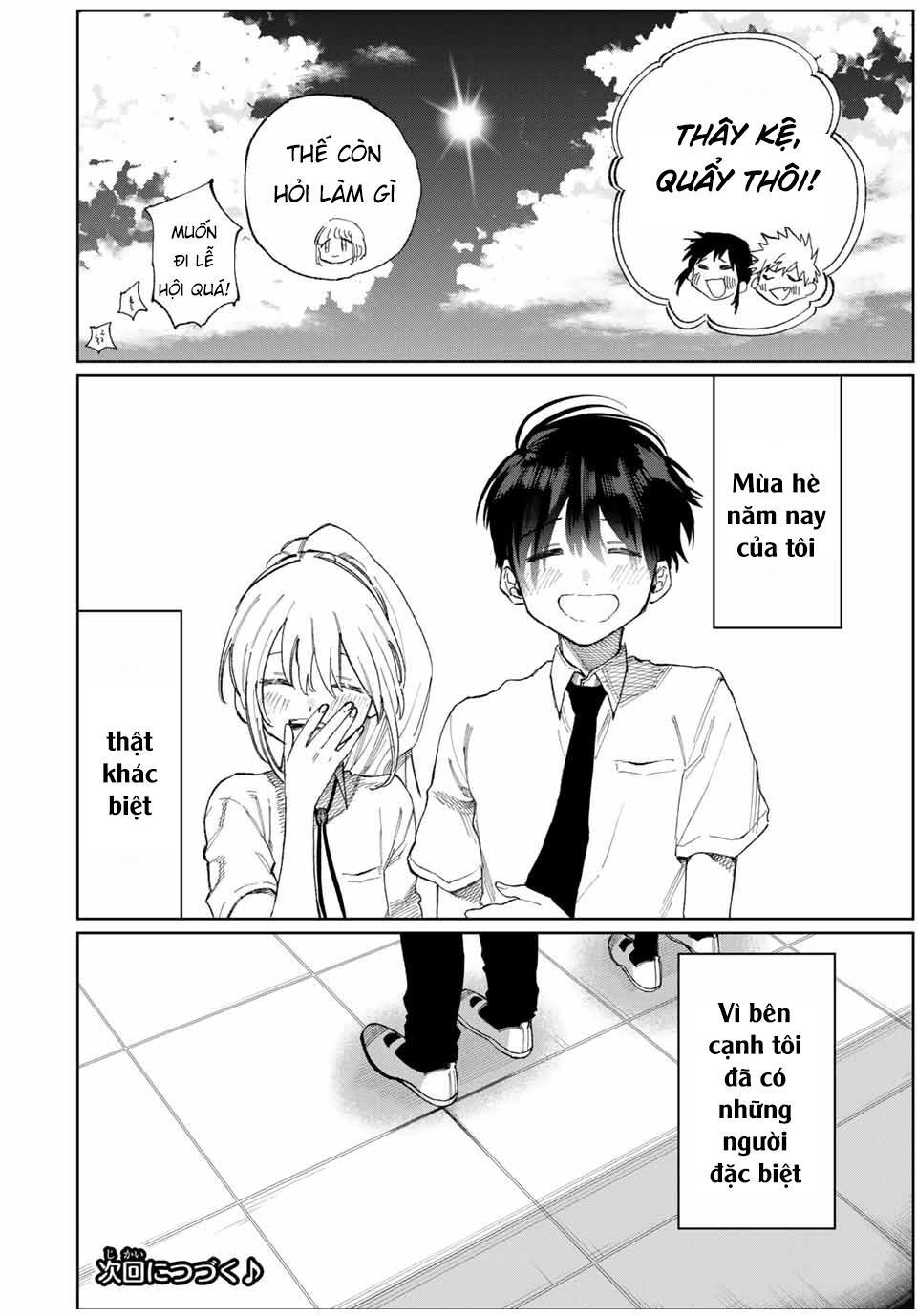 That Girl Is Not Just Cute Chap 26 - Next Chap 27