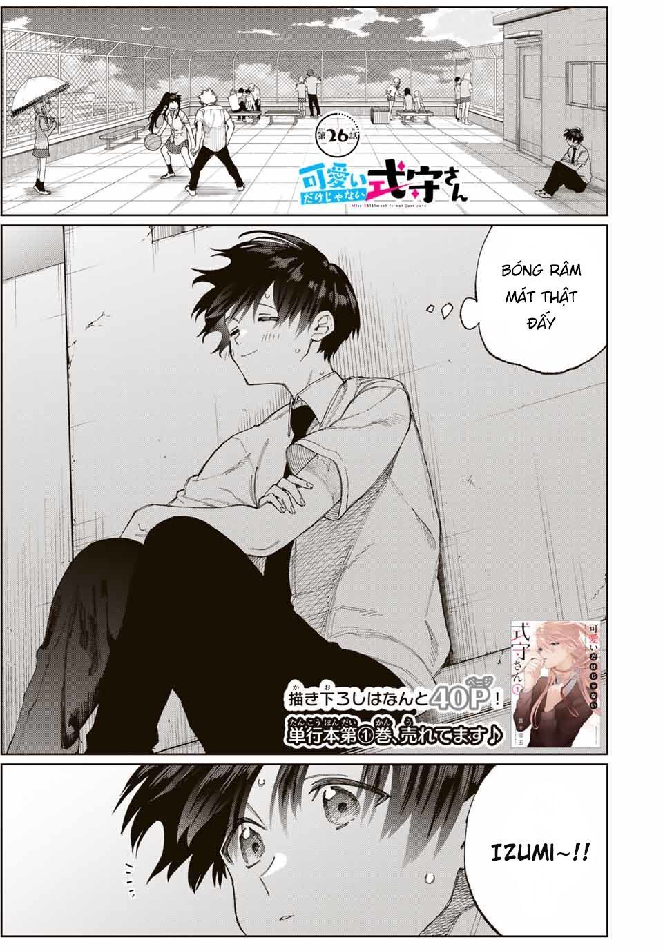 That Girl Is Not Just Cute Chap 26 - Next Chap 27