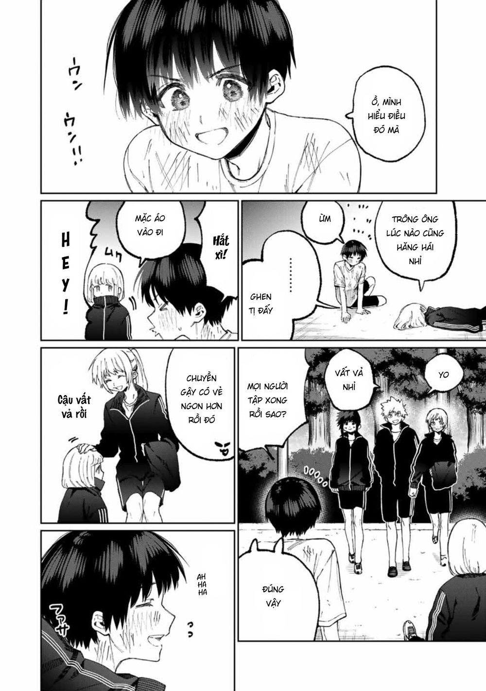 That Girl Is Not Just Cute Chap 51 - Next Chap 52