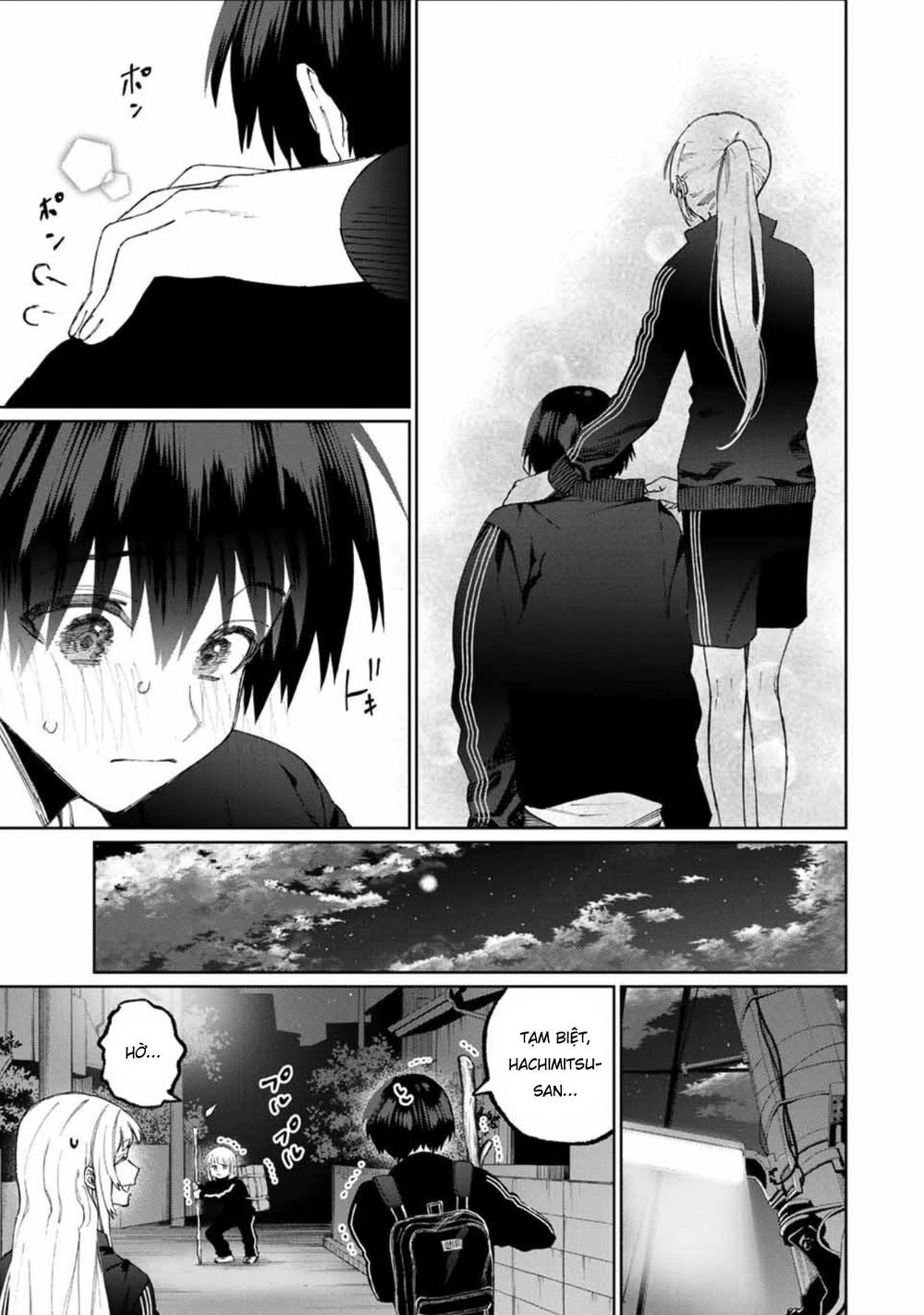 That Girl Is Not Just Cute Chap 51 - Next Chap 52