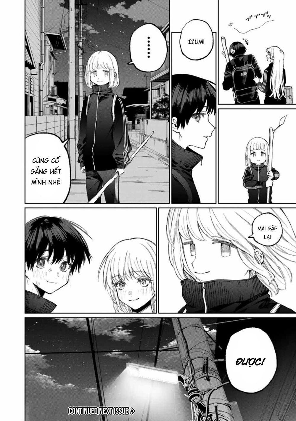 That Girl Is Not Just Cute Chap 51 - Next Chap 52