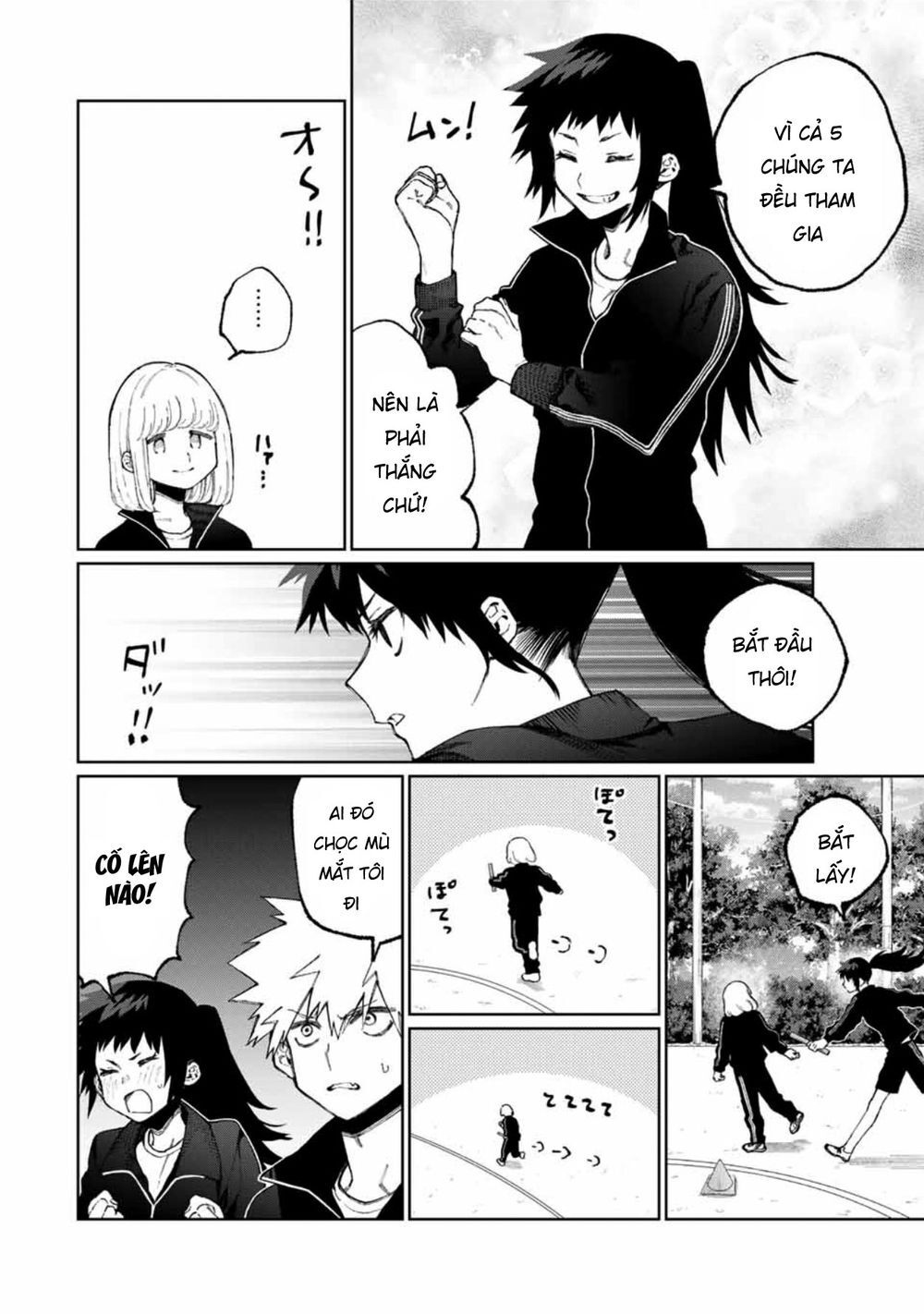 That Girl Is Not Just Cute Chap 51 - Next Chap 52