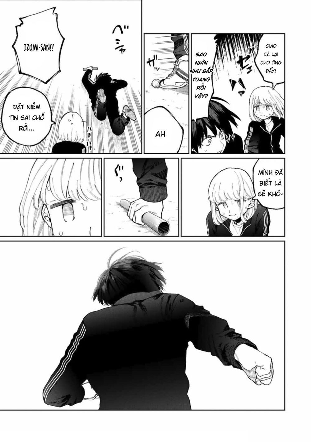 That Girl Is Not Just Cute Chap 51 - Next Chap 52