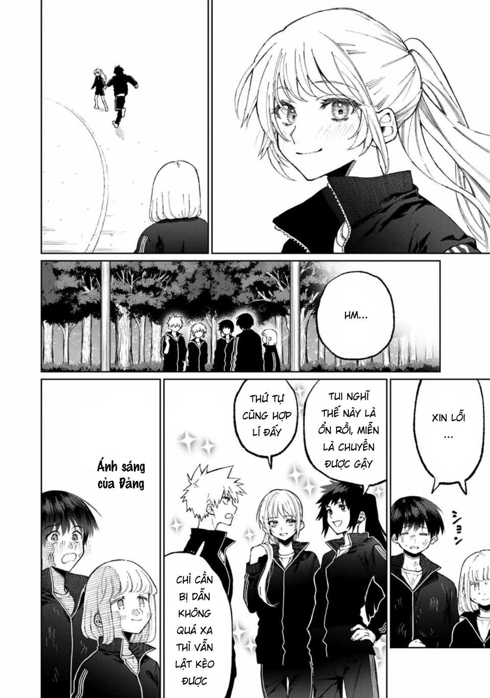 That Girl Is Not Just Cute Chap 51 - Next Chap 52