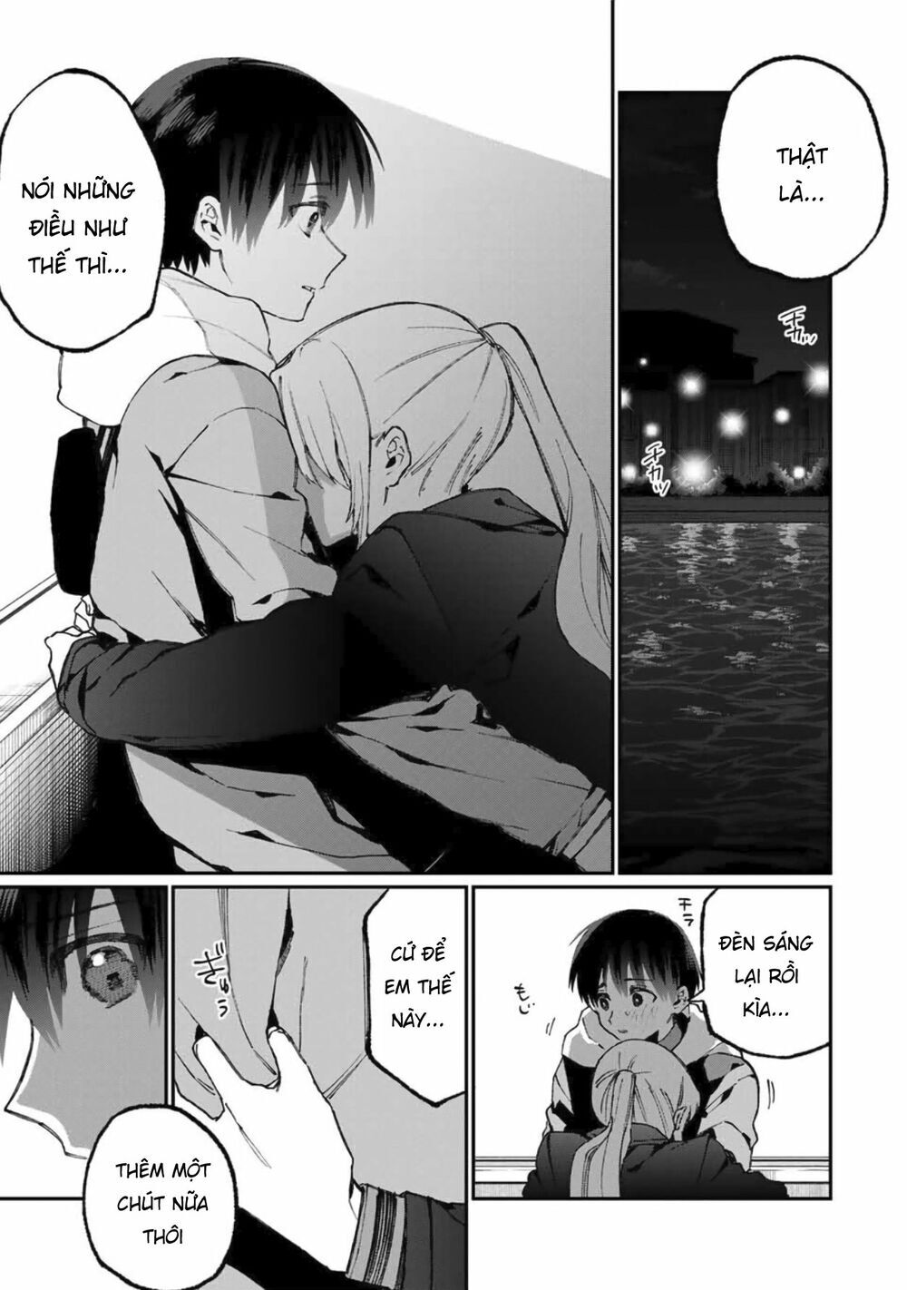 That Girl Is Not Just Cute Chap 61 - Next Chap 62